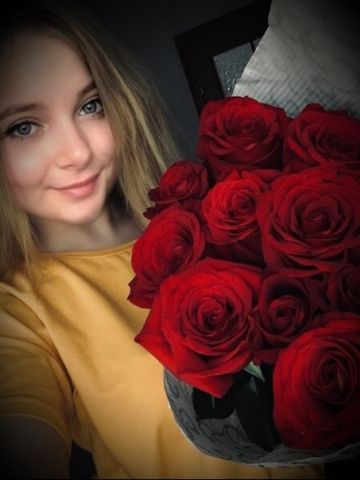 Анкета проститутки Леся, 24 года